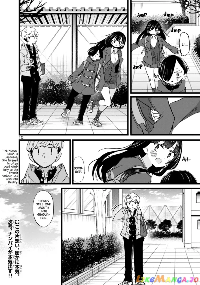 The Dangers in My Heart Chapter 75 image 11_optimized